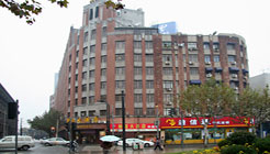 上海新亚大酒店 New Asia Hotel