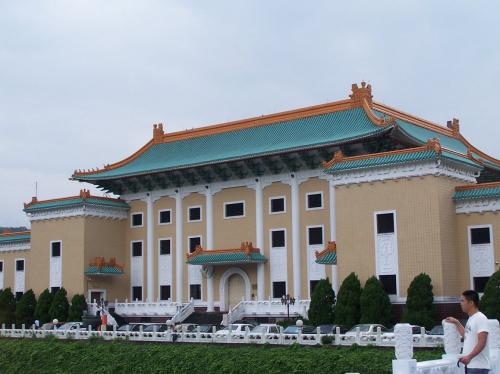 故宫博物馆