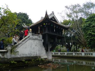 越南独柱寺