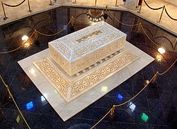Habib Bourguiba 陵墓