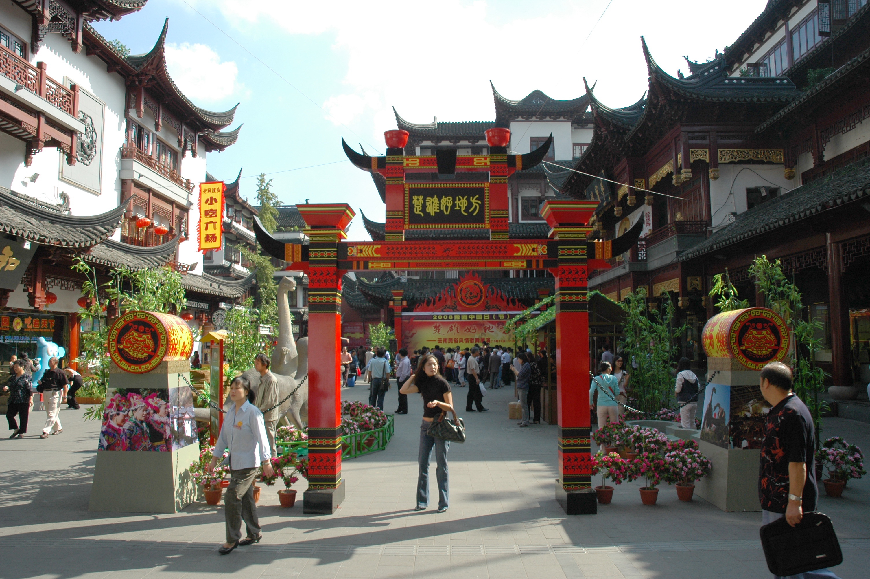上海豫园商城1