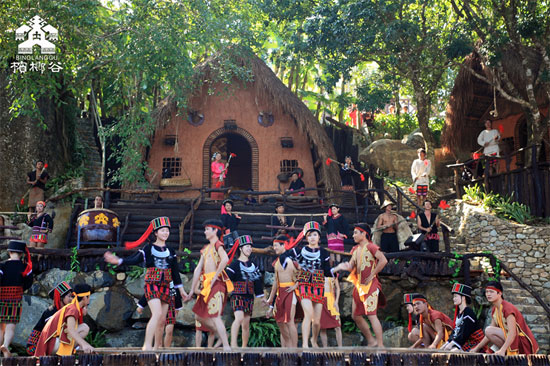 甘什岭槟榔谷原生态黎苗文化旅游区