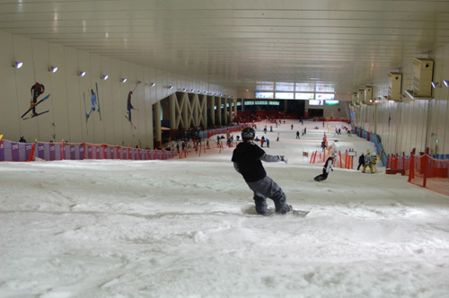 熊津PLAY DOCI室内滑雪场