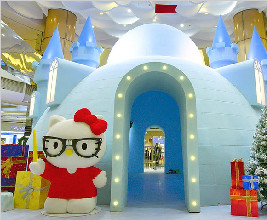 【暑假亲子】华东五市夜宿乌镇、Hello Kitty主题乐园 六天双飞亲子游