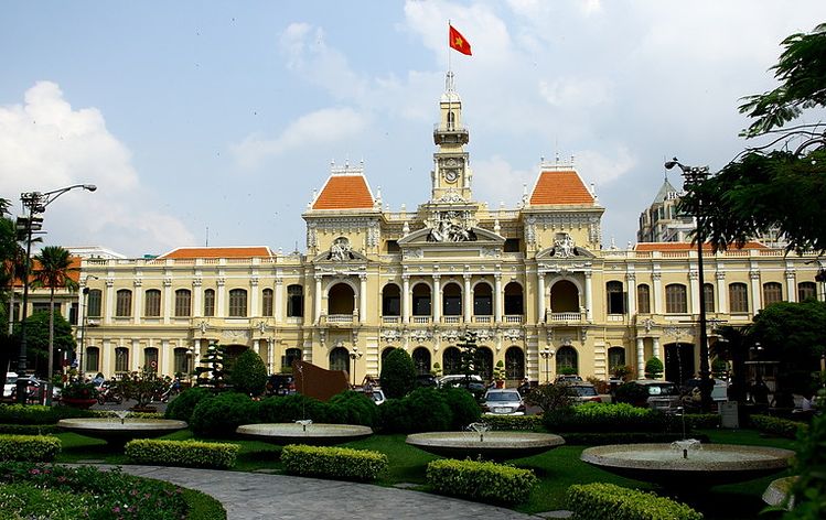 西贡市邮政大楼