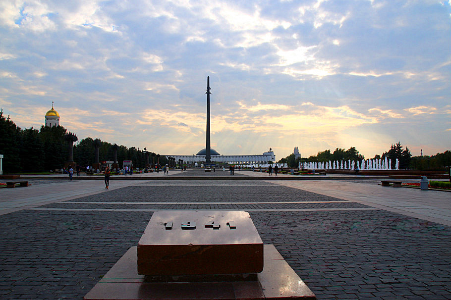 莫斯科二战广场
